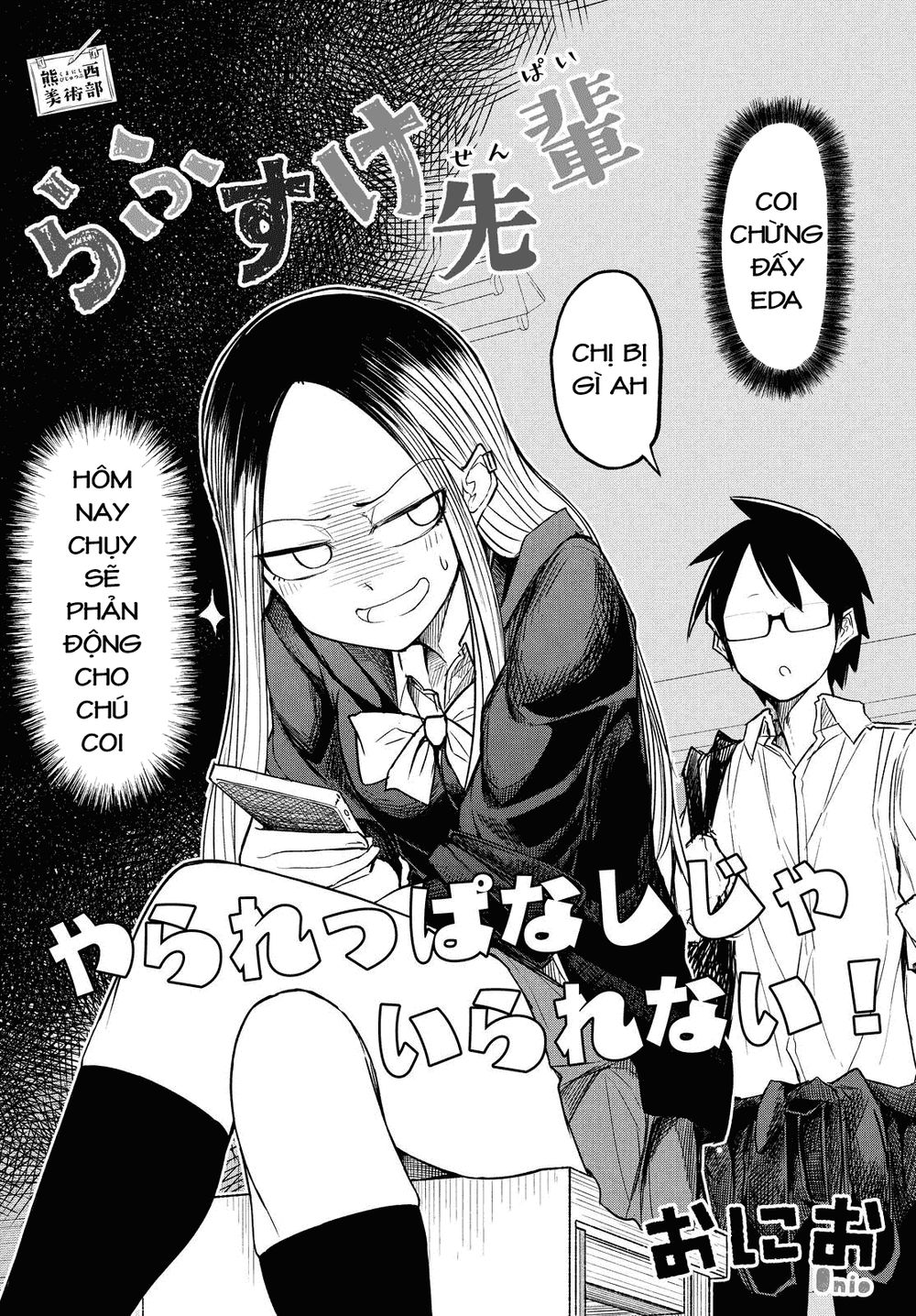 Rough Sketch Senpai Chapter 8 - Trang 2