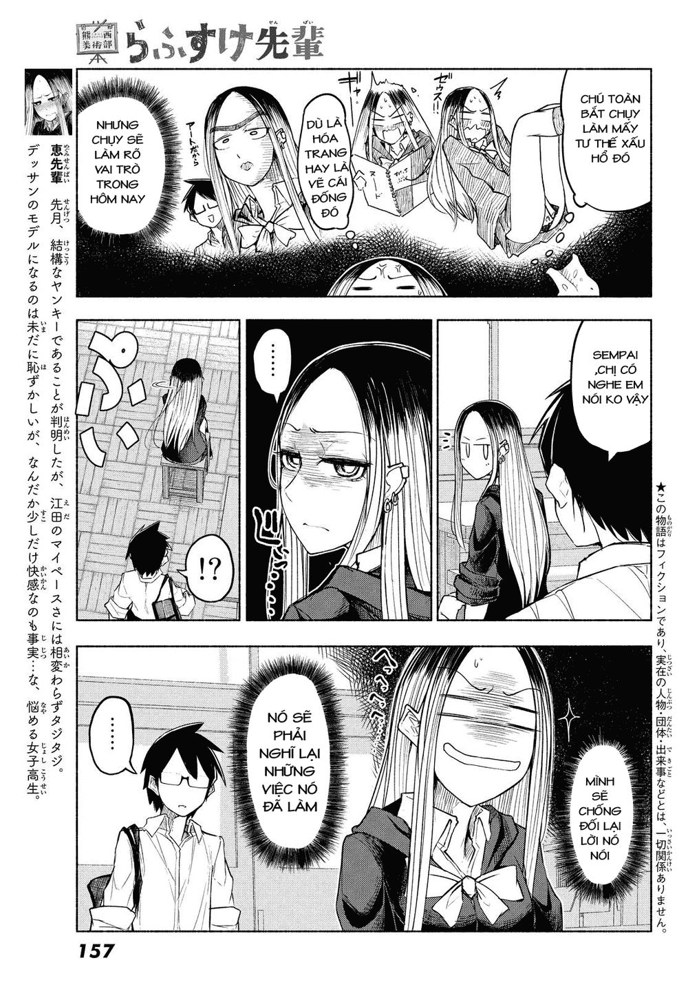 Rough Sketch Senpai Chapter 8 - Trang 2