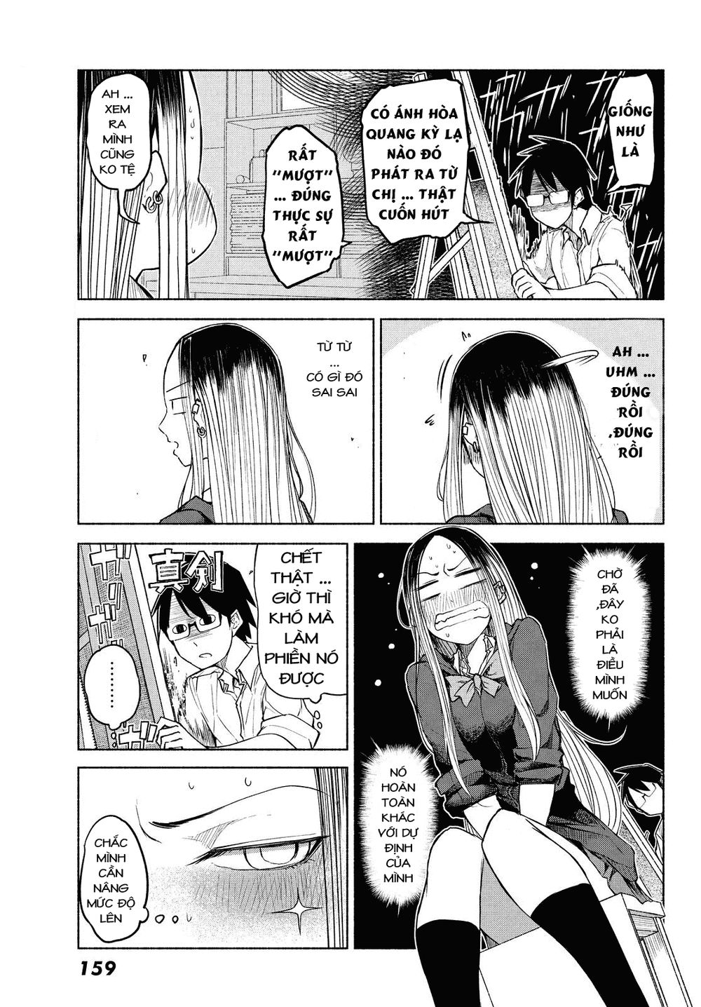 Rough Sketch Senpai Chapter 8 - Trang 2