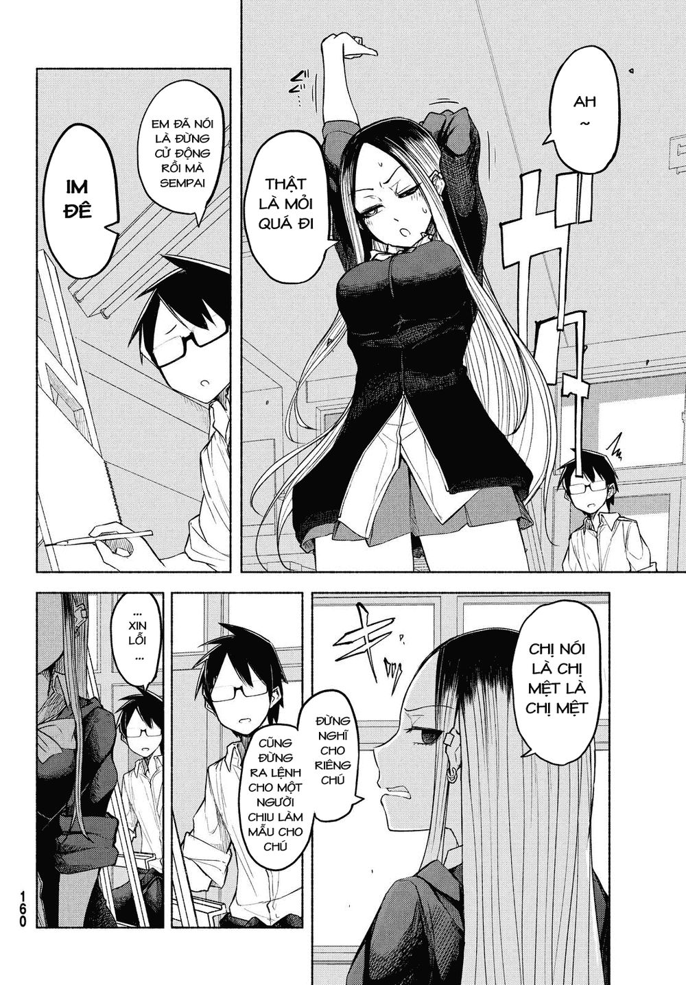 Rough Sketch Senpai Chapter 8 - Trang 2