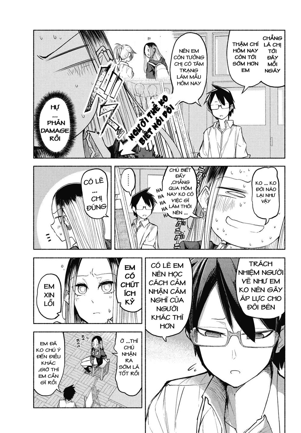 Rough Sketch Senpai Chapter 8 - Trang 2