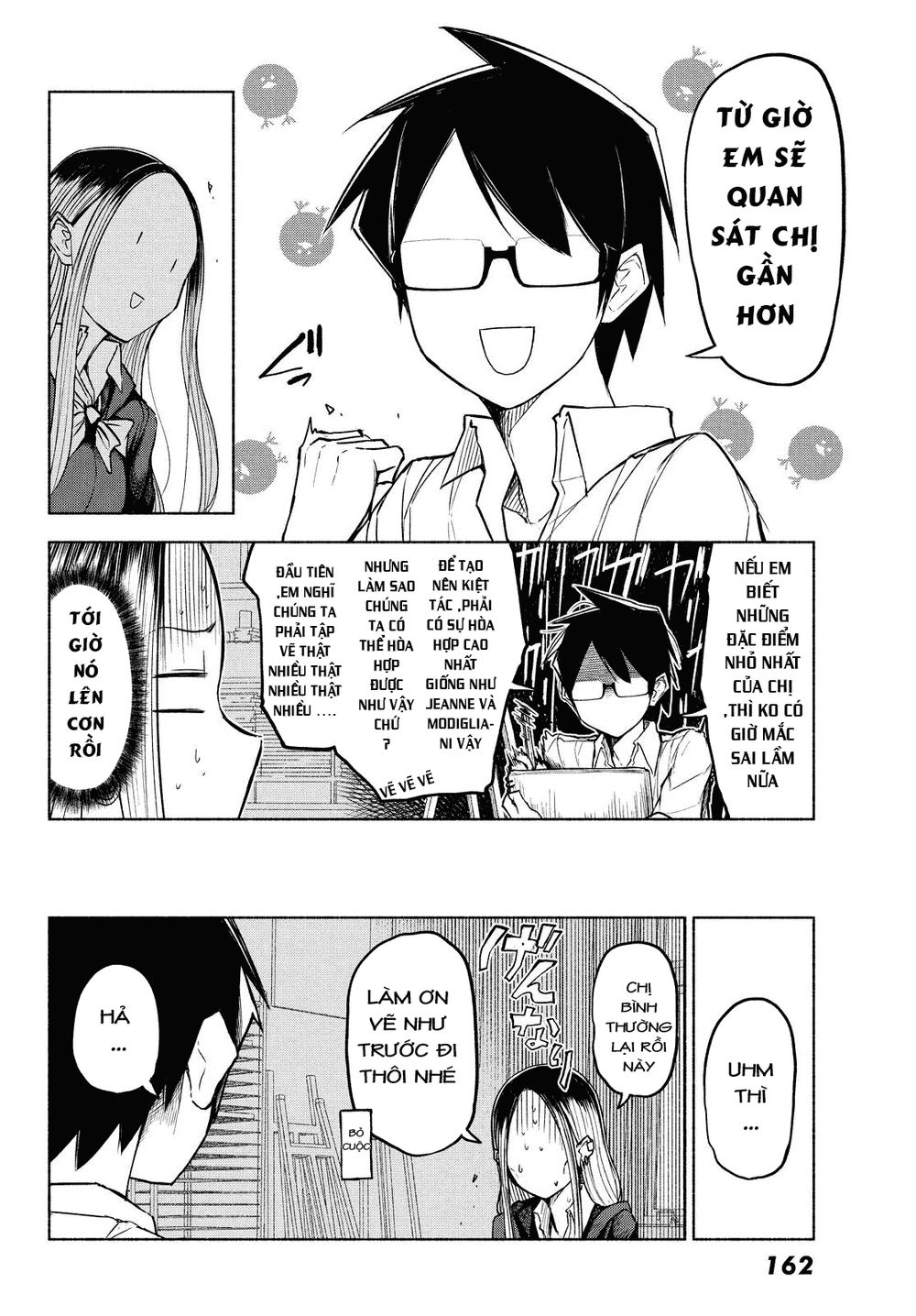 Rough Sketch Senpai Chapter 8 - Trang 2