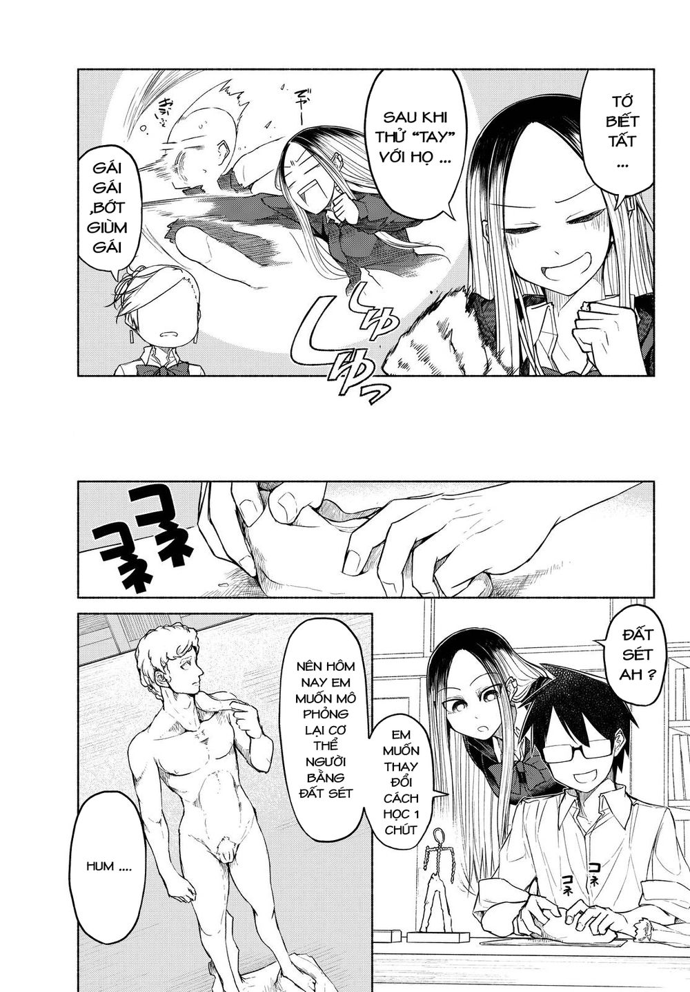 Rough Sketch Senpai Chapter 9 - Trang 2