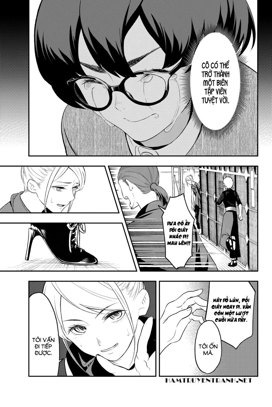 Runway De Waratte Chapter 12 - Trang 2