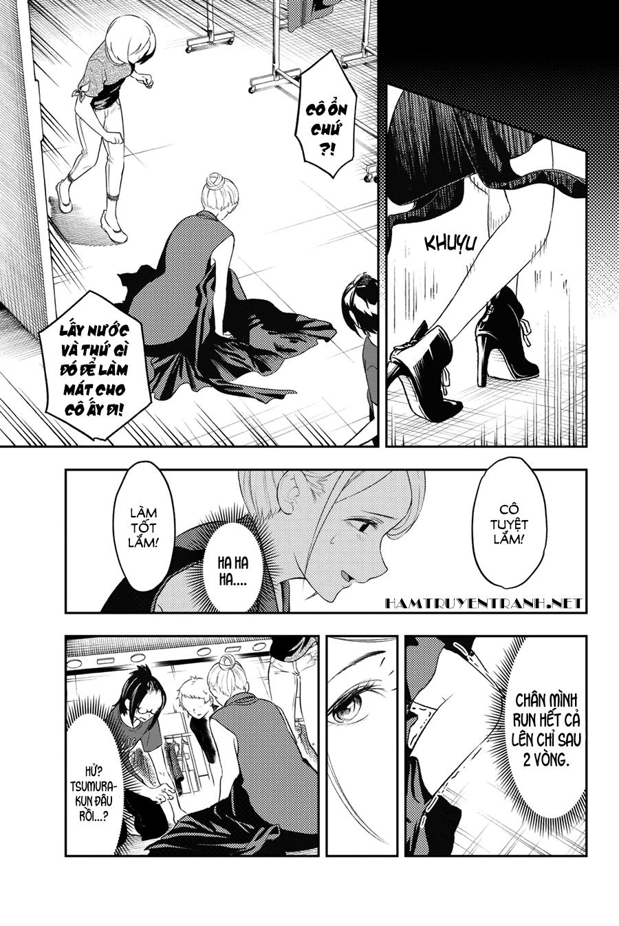 Runway De Waratte Chapter 12 - Trang 2