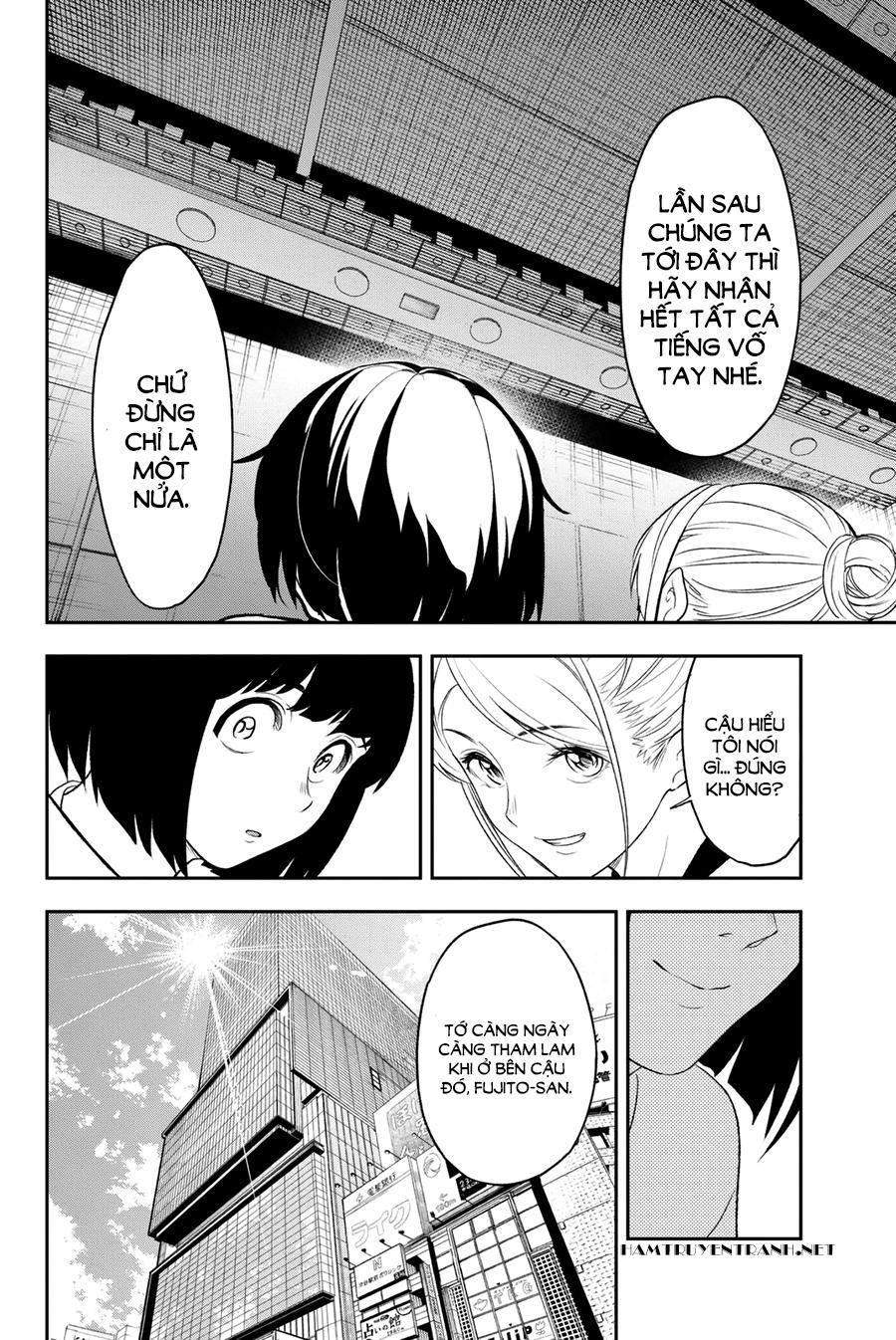 Runway De Waratte Chapter 12 - Trang 2