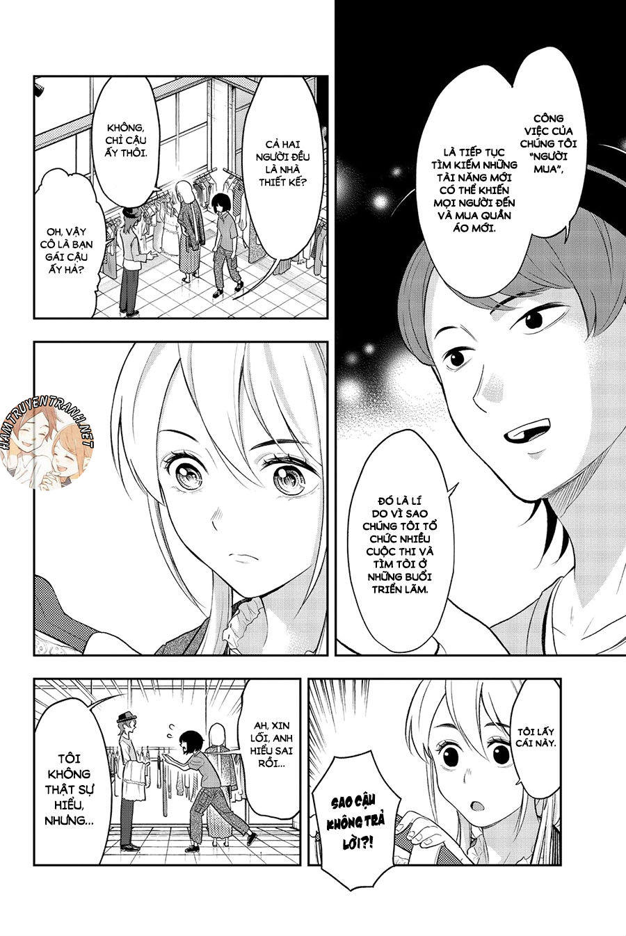 Runway De Waratte Chapter 17 - Trang 2