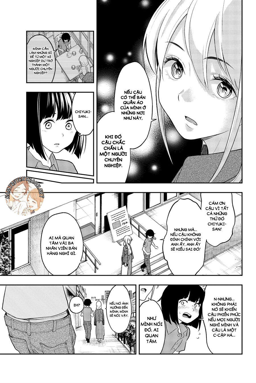 Runway De Waratte Chapter 17 - Trang 2