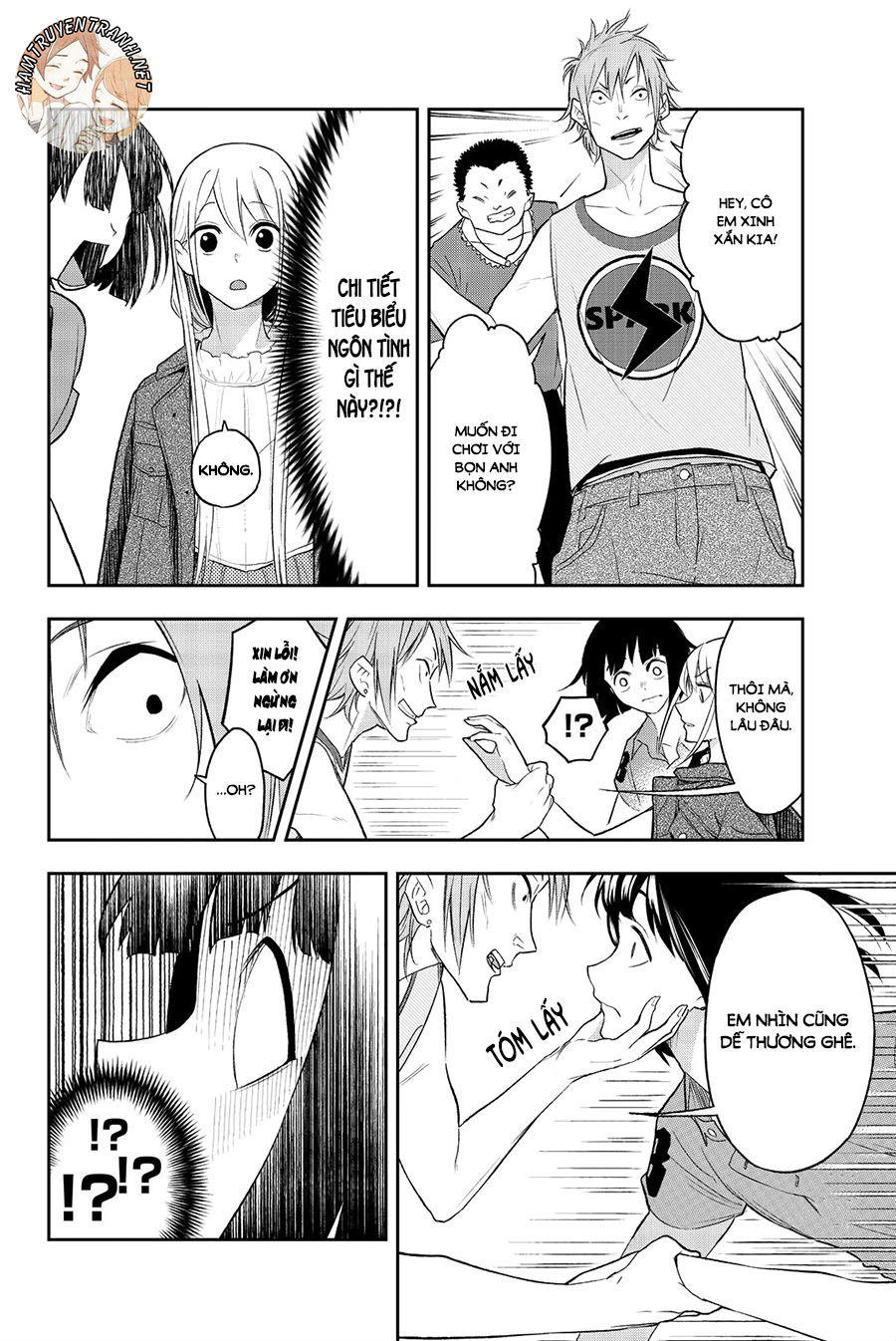 Runway De Waratte Chapter 17 - Trang 2