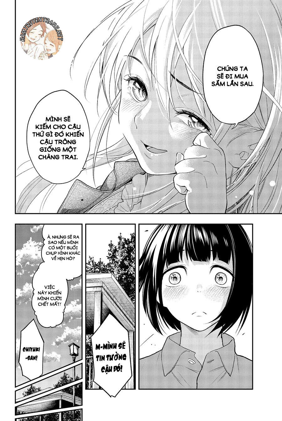 Runway De Waratte Chapter 17 - Trang 2