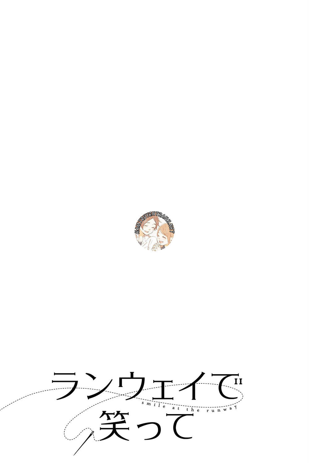 Runway De Waratte Chapter 17 - Trang 2