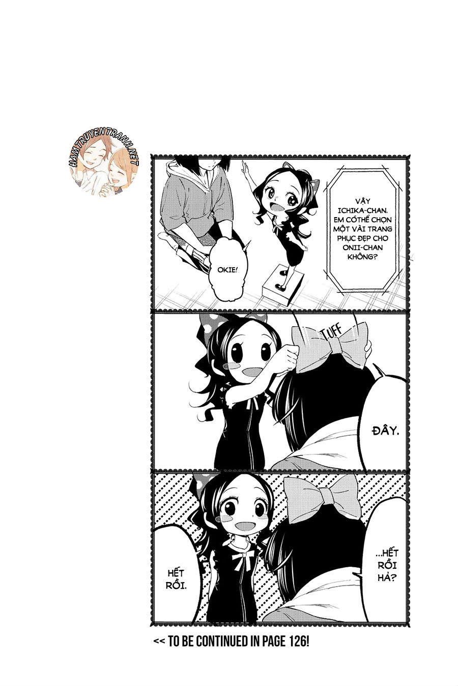 Runway De Waratte Chapter 17 - Trang 2