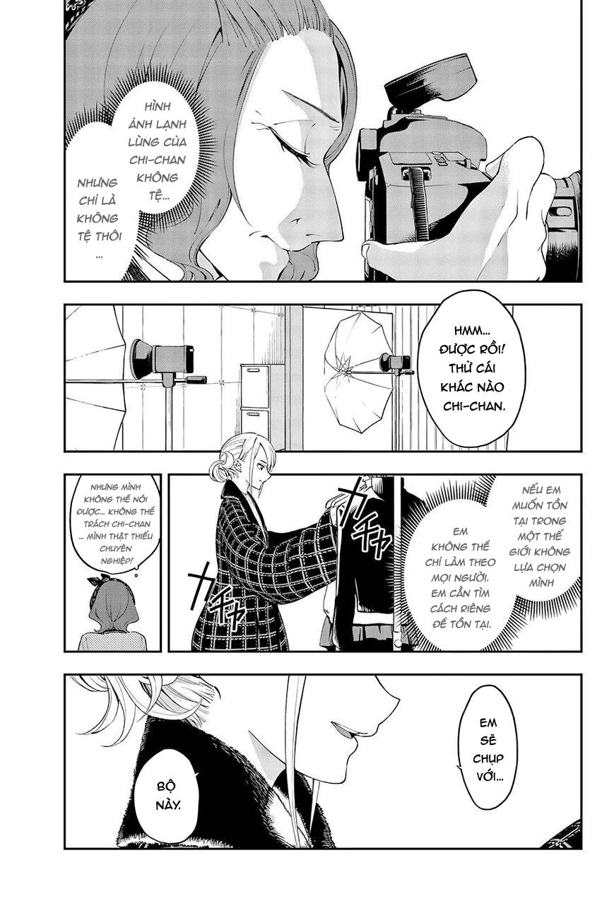 Runway De Waratte Chapter 35 - Trang 2