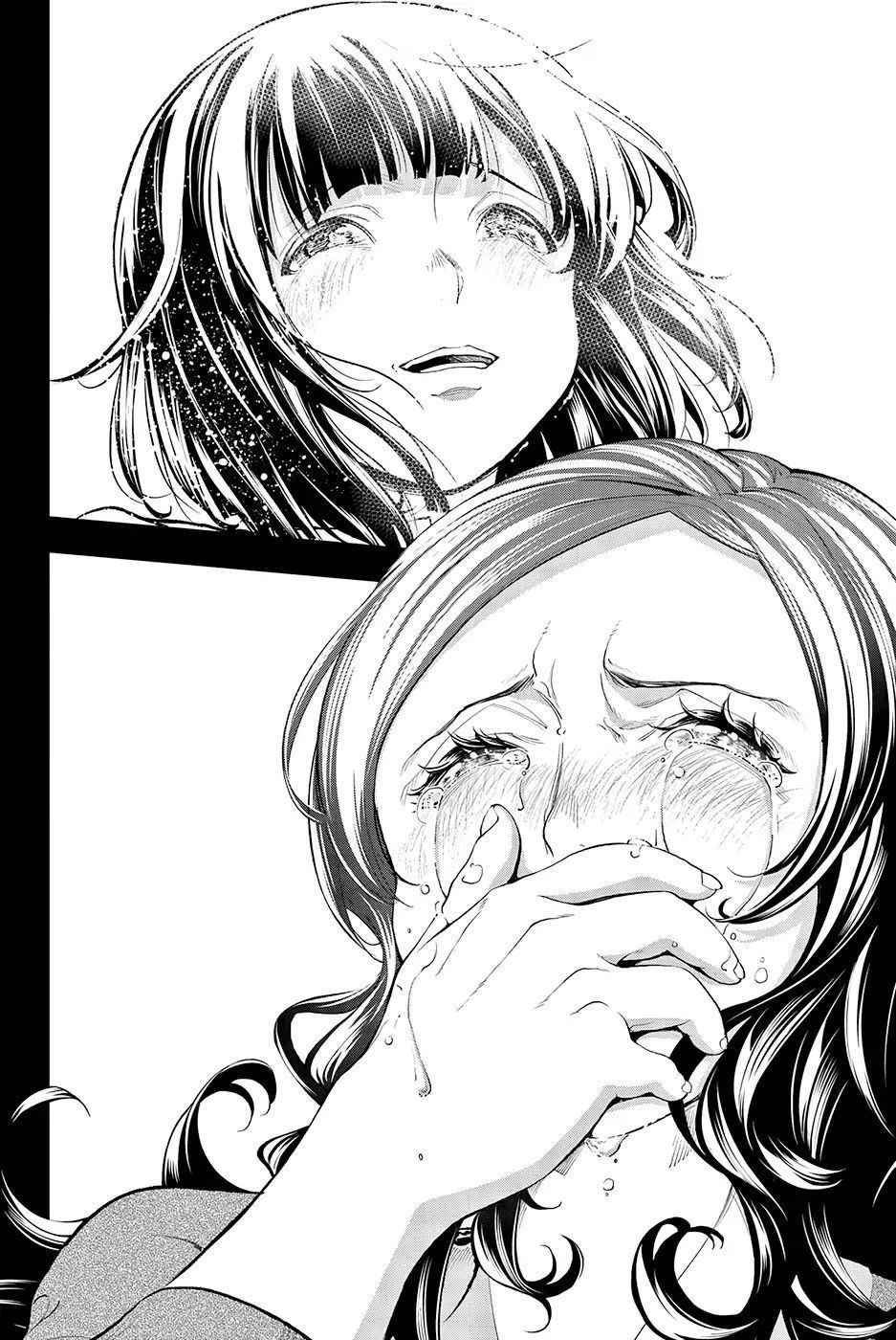 Runway De Waratte Chapter 61 - Trang 2