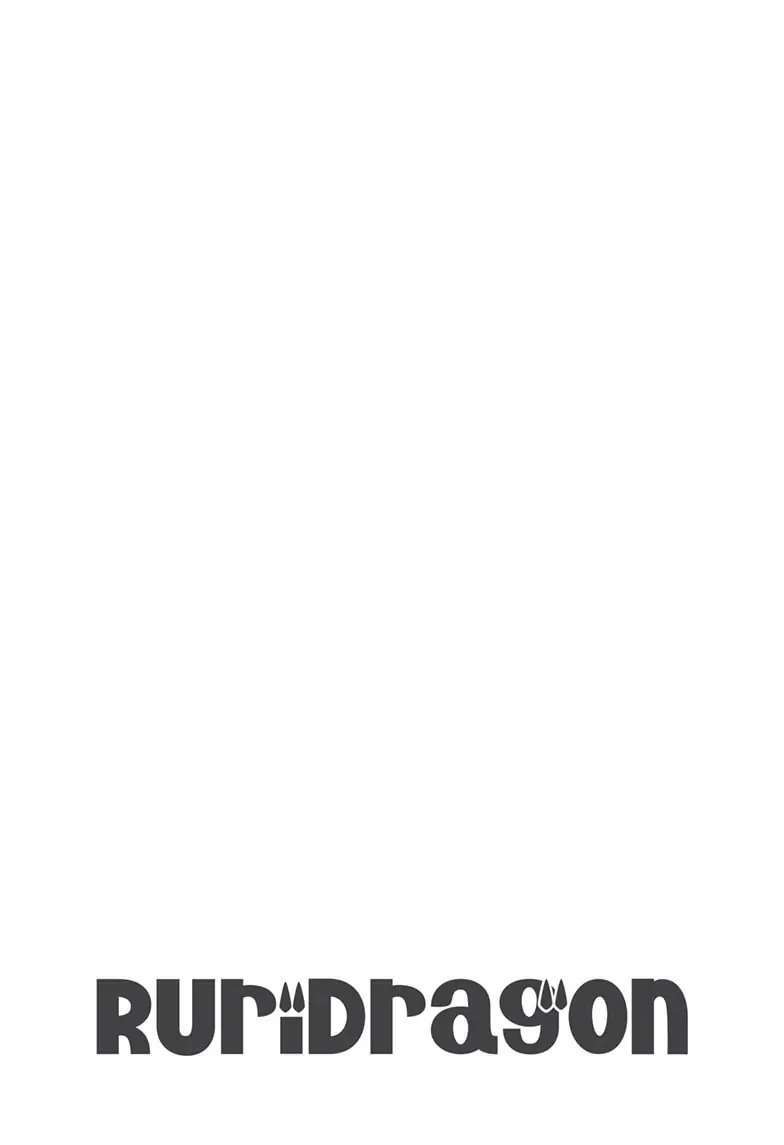 Ruri Dragon Chapter 1 - Trang 2