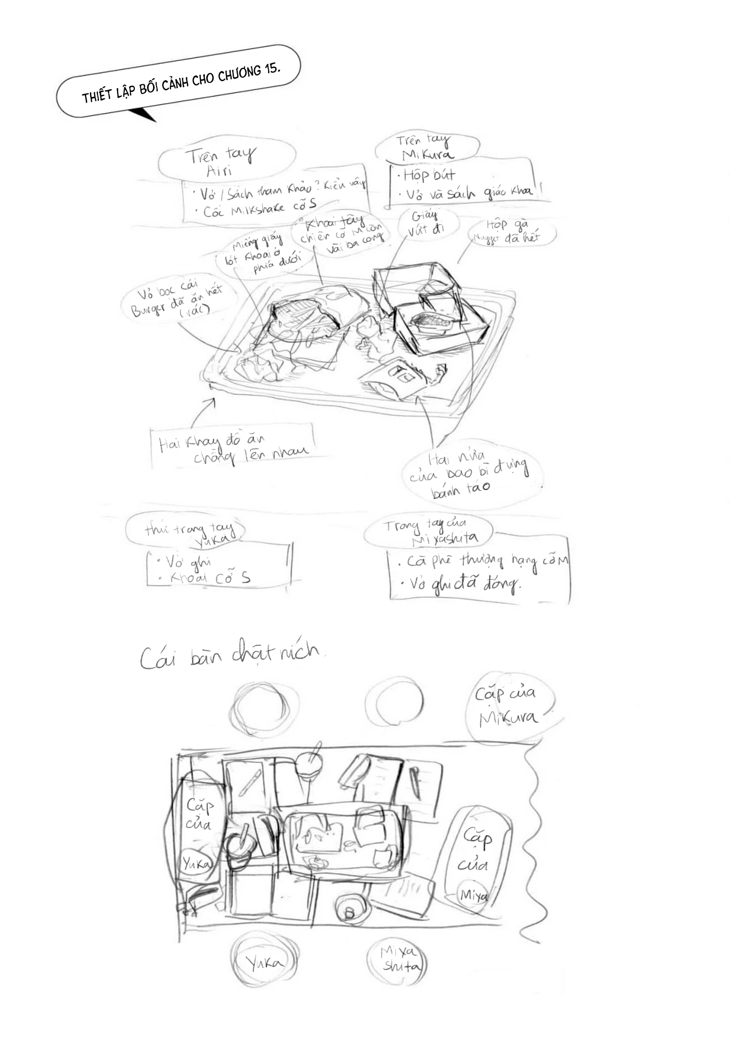 Ruri Dragon Chapter 15.5 - Trang 2