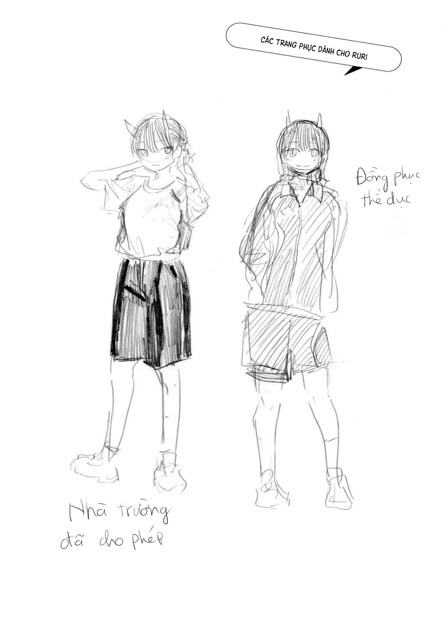 Ruri Dragon Chapter 15.5 - Trang 2