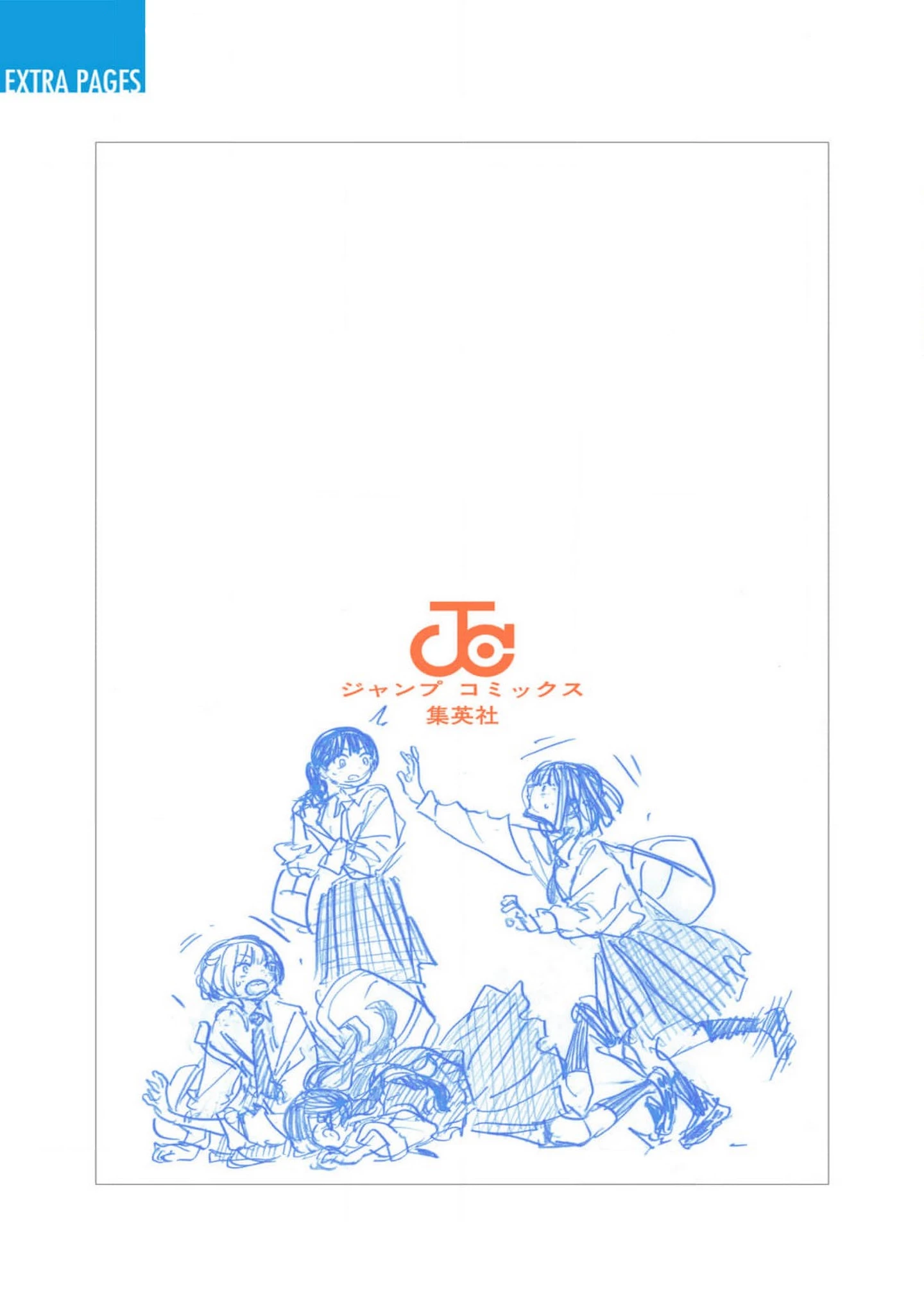 Ruri Dragon Chapter 15.5 - Trang 2