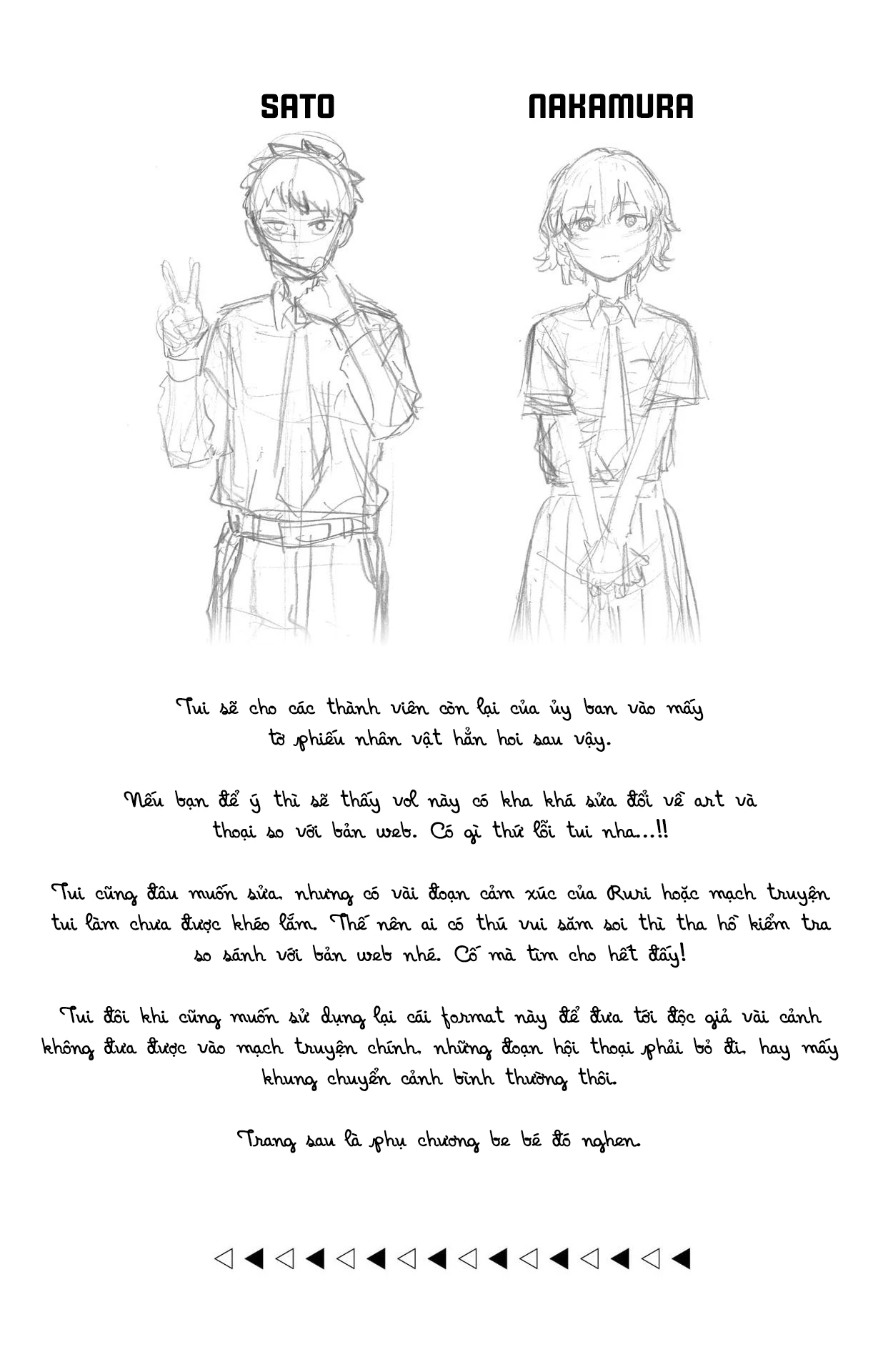 Ruri Dragon Chapter 24.5 - Trang 2