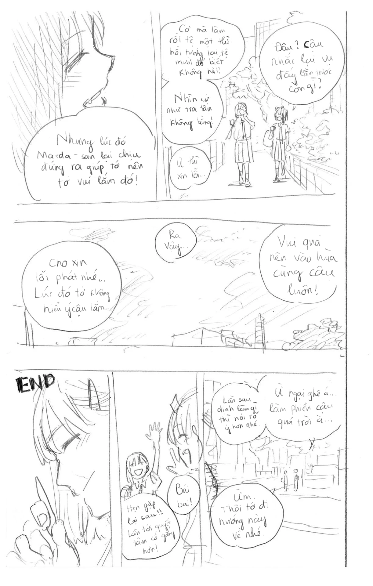 Ruri Dragon Chapter 24.5 - Trang 2