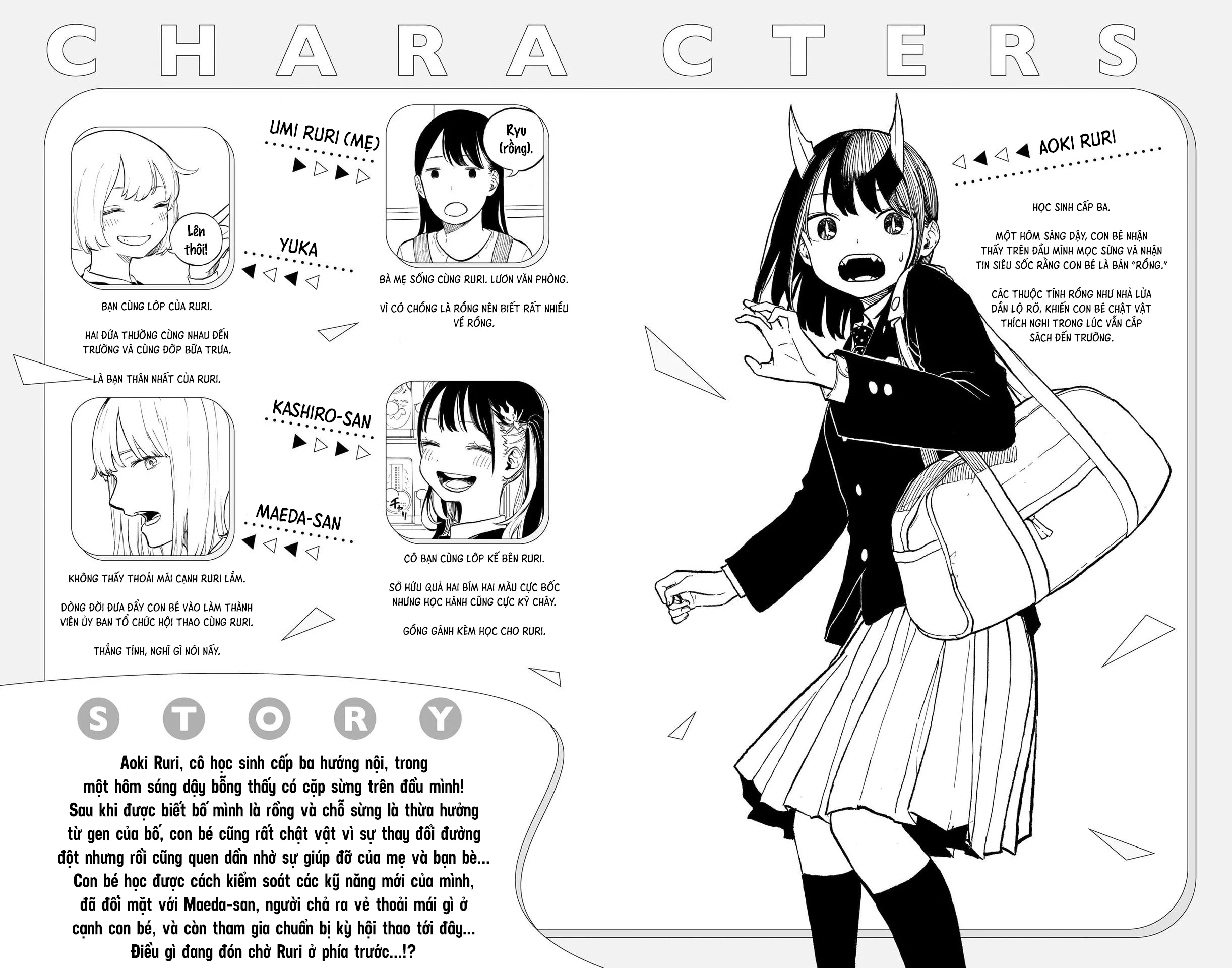 Ruri Dragon Chapter 24.5 - Trang 2