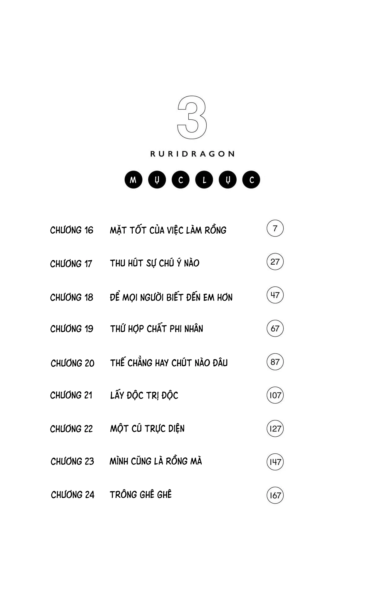 Ruri Dragon Chapter 24.5 - Trang 2