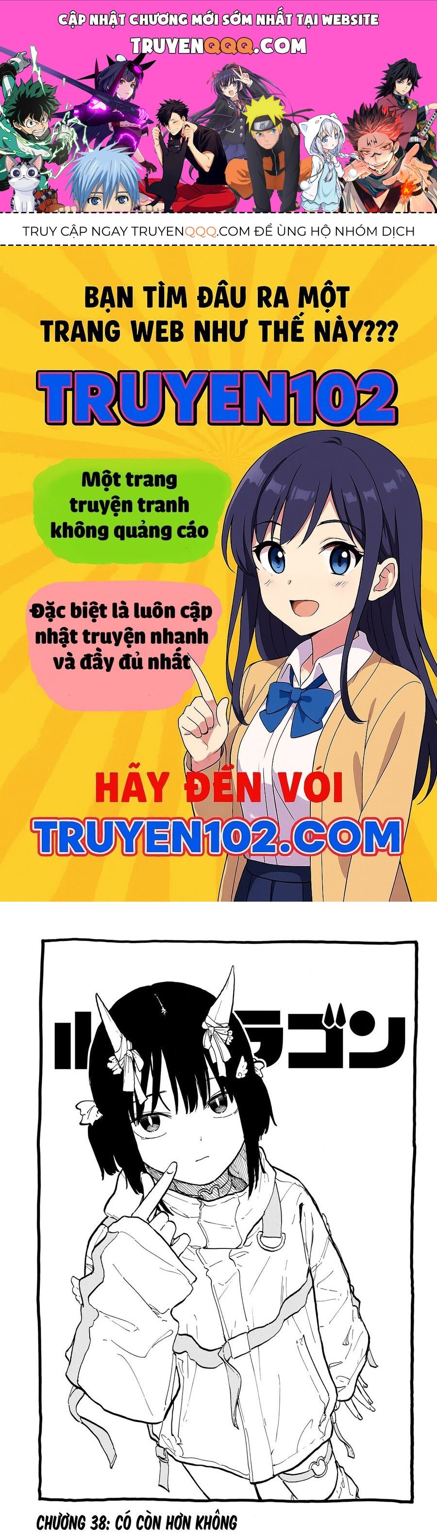 Ruri Dragon Chapter 38 - Trang 2