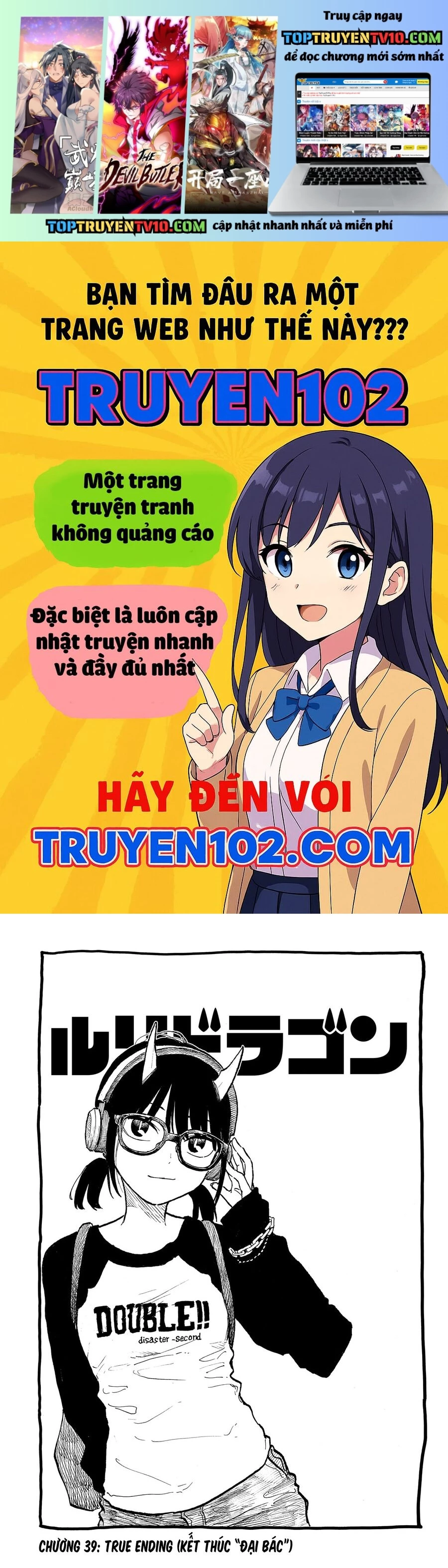 Ruri Dragon Chapter 39 - Trang 2