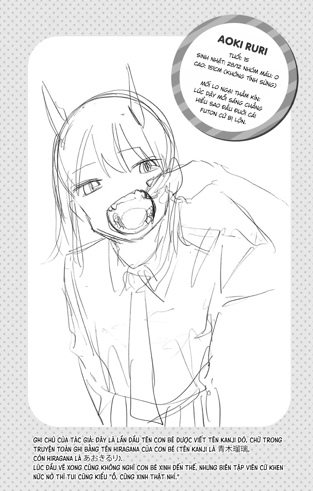 Ruri Dragon Chapter 6.5 - Trang 2