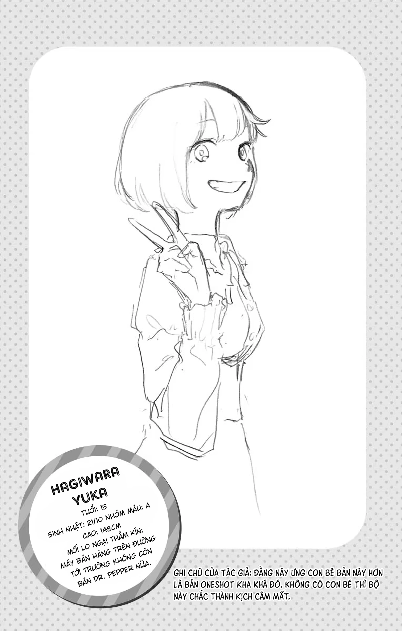 Ruri Dragon Chapter 6.5 - Trang 2