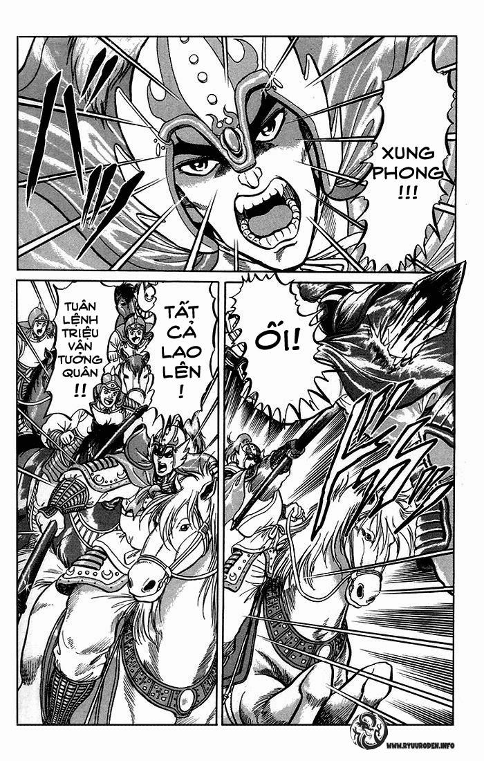 Ryuuroden – Chú Bé Rồng Chapter 1 - Trang 2