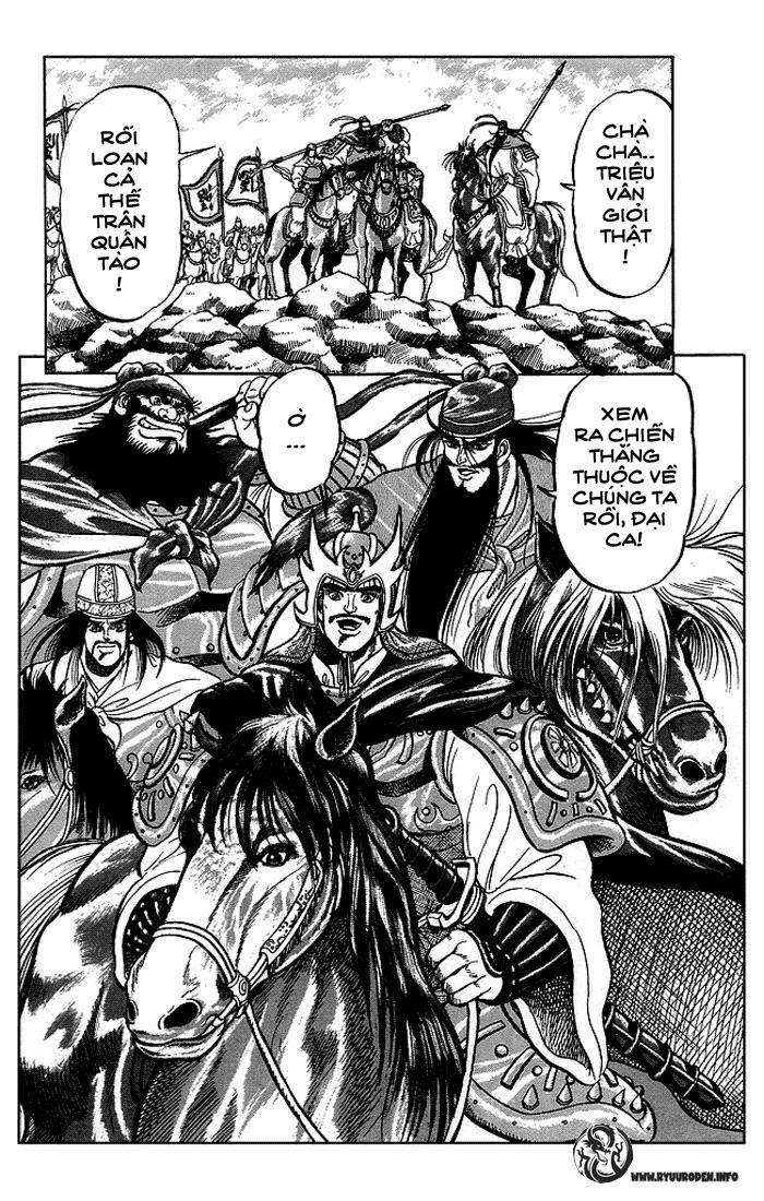 Ryuuroden – Chú Bé Rồng Chapter 1 - Trang 2