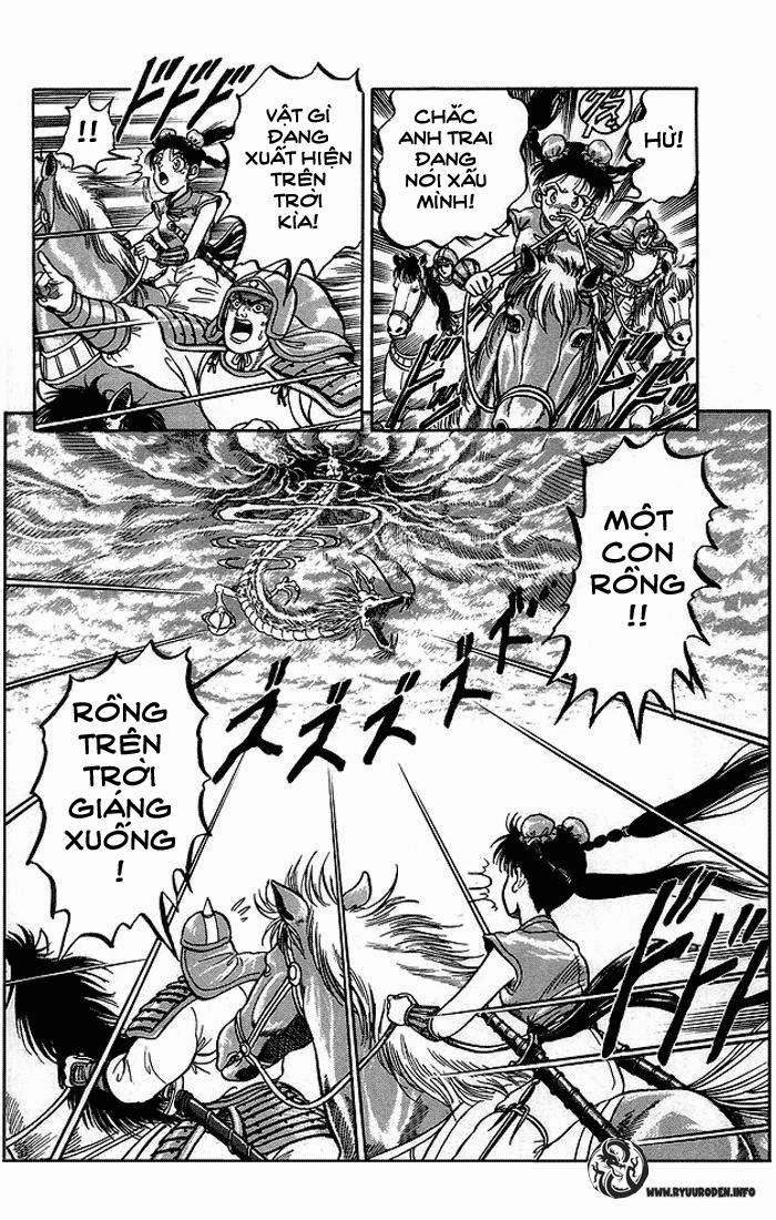 Ryuuroden – Chú Bé Rồng Chapter 1 - Trang 2