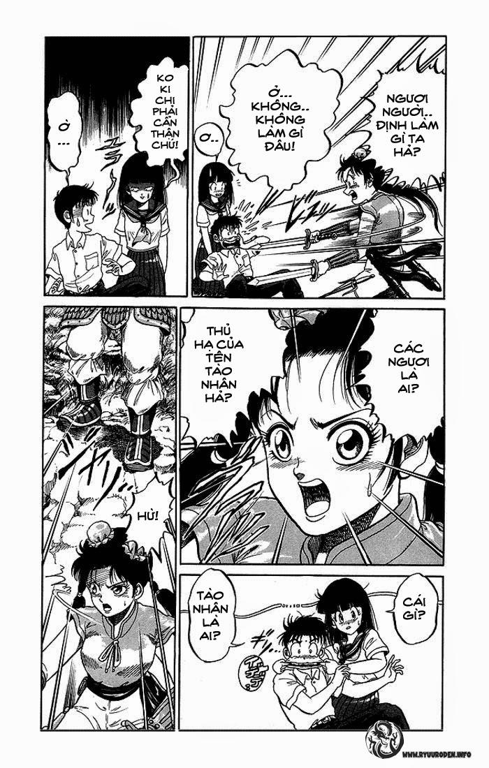 Ryuuroden – Chú Bé Rồng Chapter 1 - Trang 2