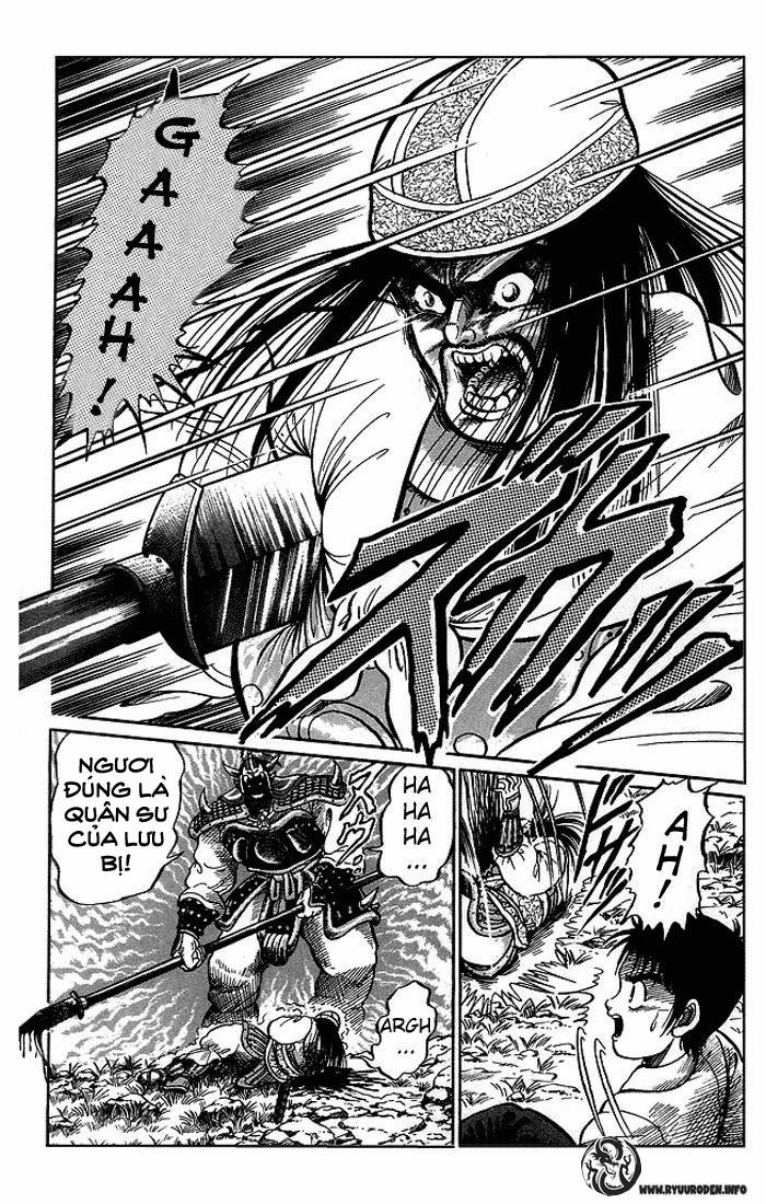 Ryuuroden – Chú Bé Rồng Chapter 1 - Trang 2