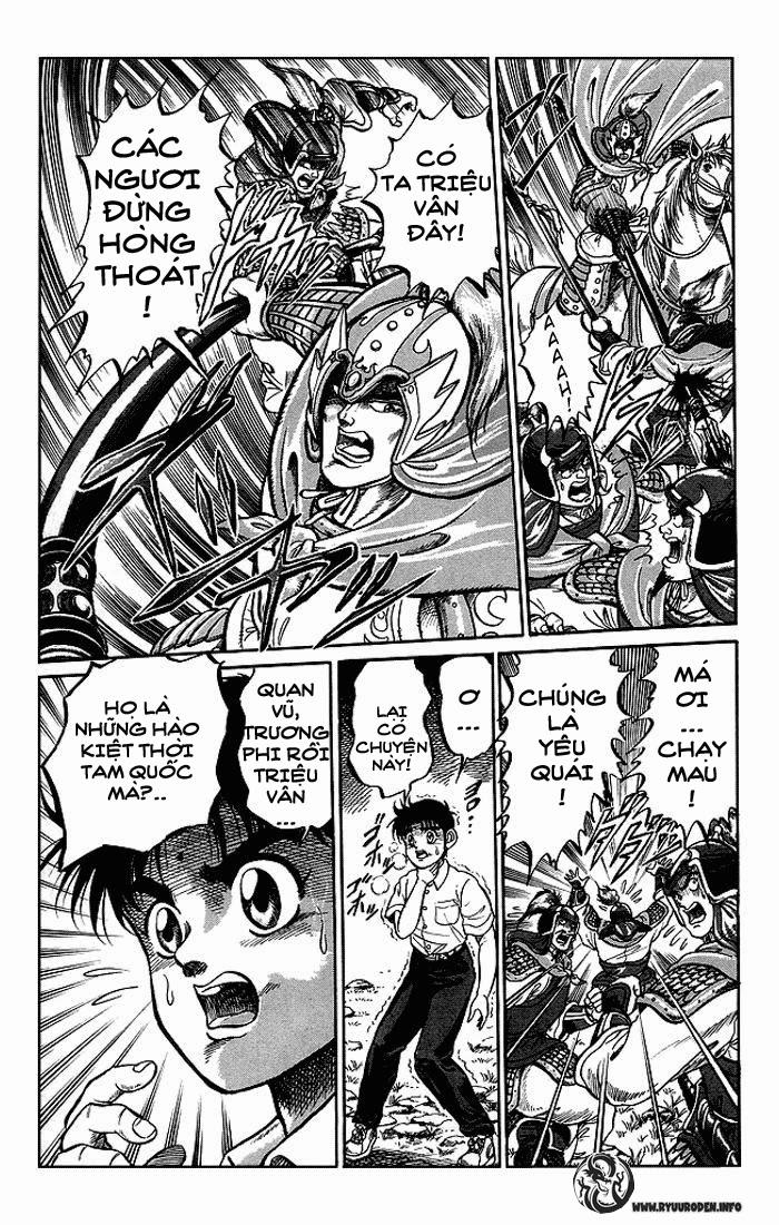 Ryuuroden – Chú Bé Rồng Chapter 1 - Trang 2