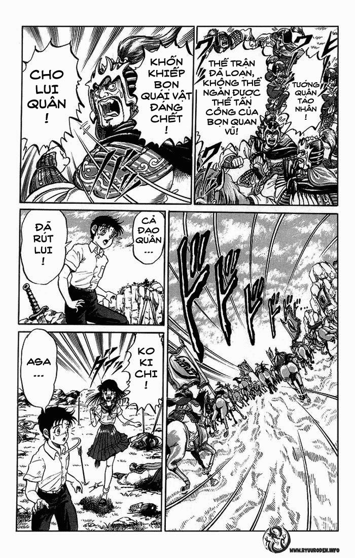 Ryuuroden – Chú Bé Rồng Chapter 1 - Trang 2