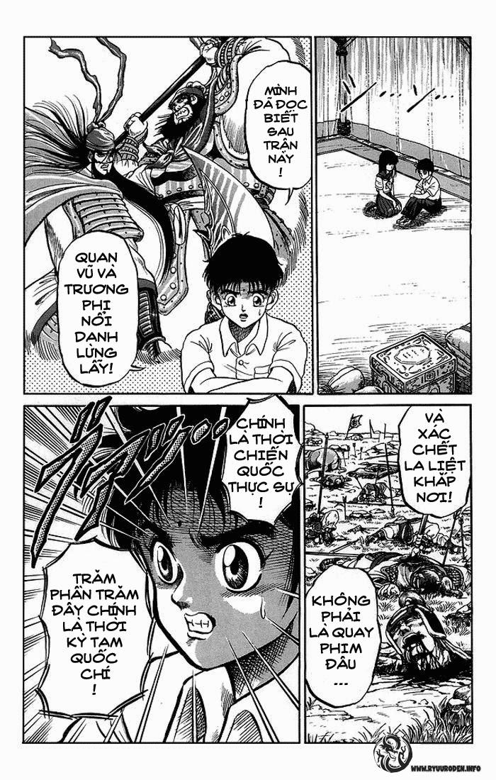 Ryuuroden – Chú Bé Rồng Chapter 1 - Trang 2