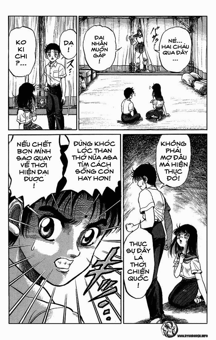 Ryuuroden – Chú Bé Rồng Chapter 1 - Trang 2