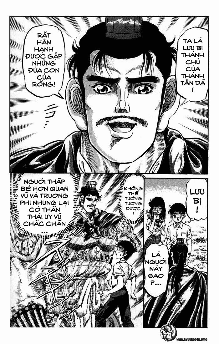 Ryuuroden – Chú Bé Rồng Chapter 1 - Trang 2