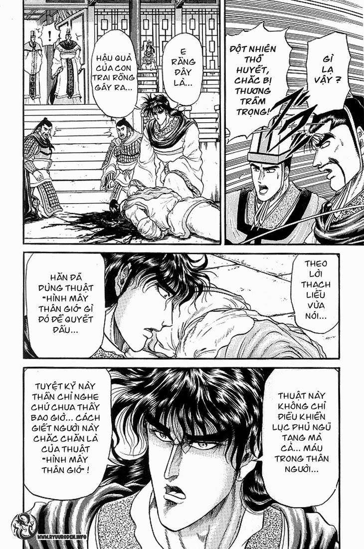 Ryuuroden – Chú Bé Rồng Chapter 10 - Trang 2