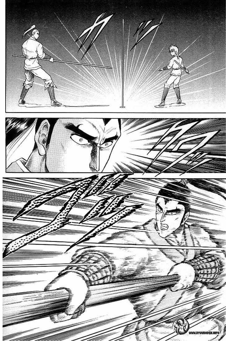 Ryuuroden – Chú Bé Rồng Chapter 10 - Trang 2