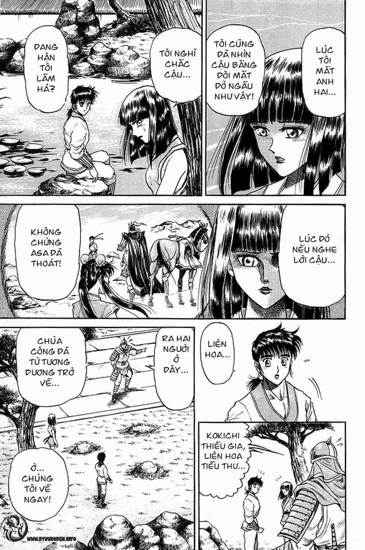 Ryuuroden – Chú Bé Rồng Chapter 10 - Trang 2