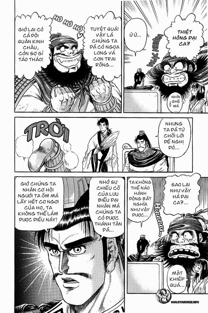 Ryuuroden – Chú Bé Rồng Chapter 10 - Trang 2