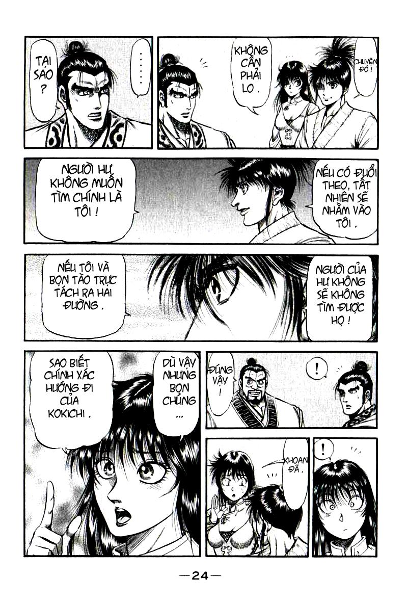 Ryuuroden – Chú Bé Rồng Chapter 101 - Trang 2