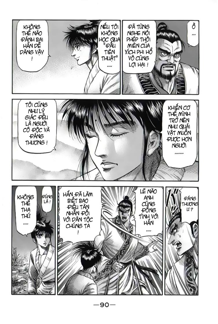 Ryuuroden – Chú Bé Rồng Chapter 102 - Trang 2