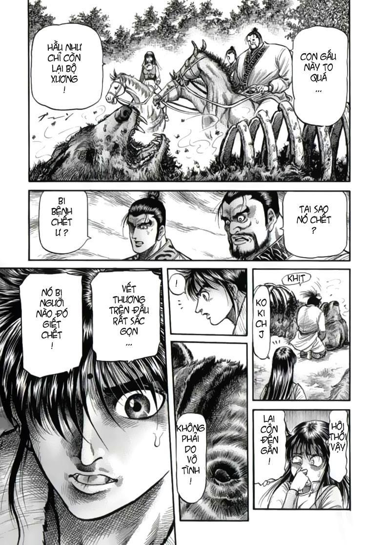 Ryuuroden – Chú Bé Rồng Chapter 103 - Trang 2