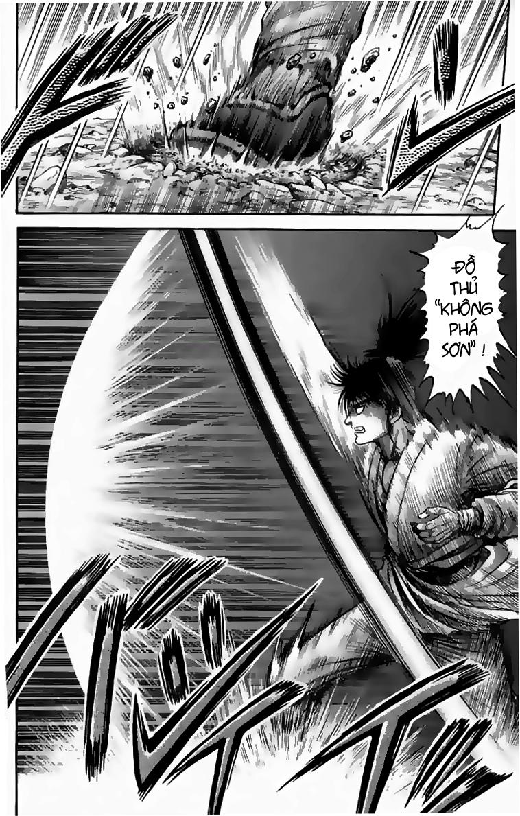 Ryuuroden – Chú Bé Rồng Chapter 105 - Trang 2