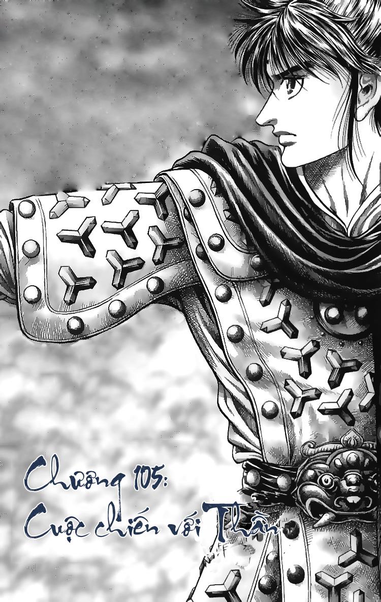 Ryuuroden – Chú Bé Rồng Chapter 105 - Trang 2