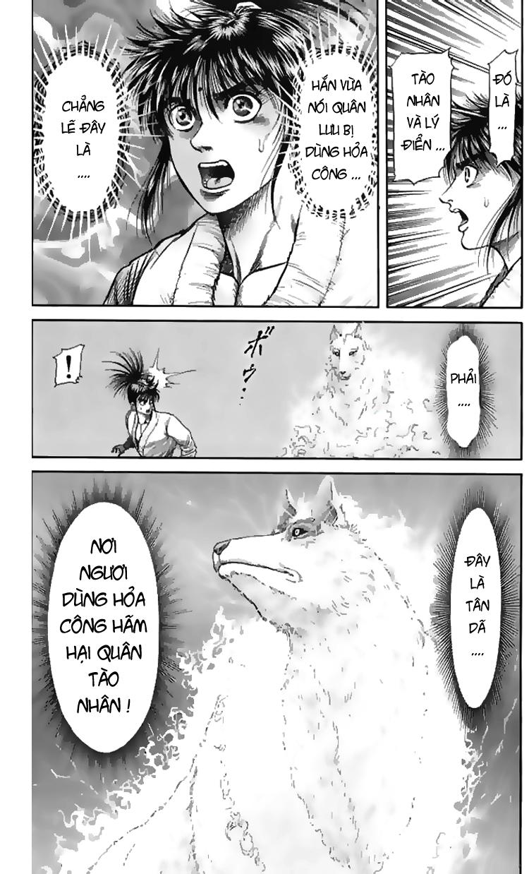 Ryuuroden – Chú Bé Rồng Chapter 105 - Trang 2